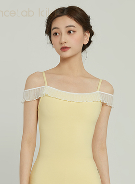 dancelab kiki芭蕾舞练功服嫩黄色吊带花边体服小仙女成人