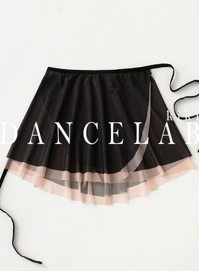 dancelabkiki芭蕾舞裙练功基训一片式半身裙双层网纱裙粉蓝系带女