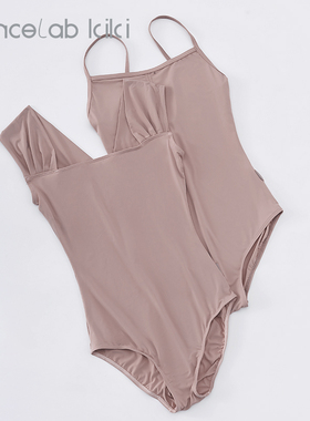 dancelabkiki基础吊带体服香草拿铁基训练功服胸前抽褶