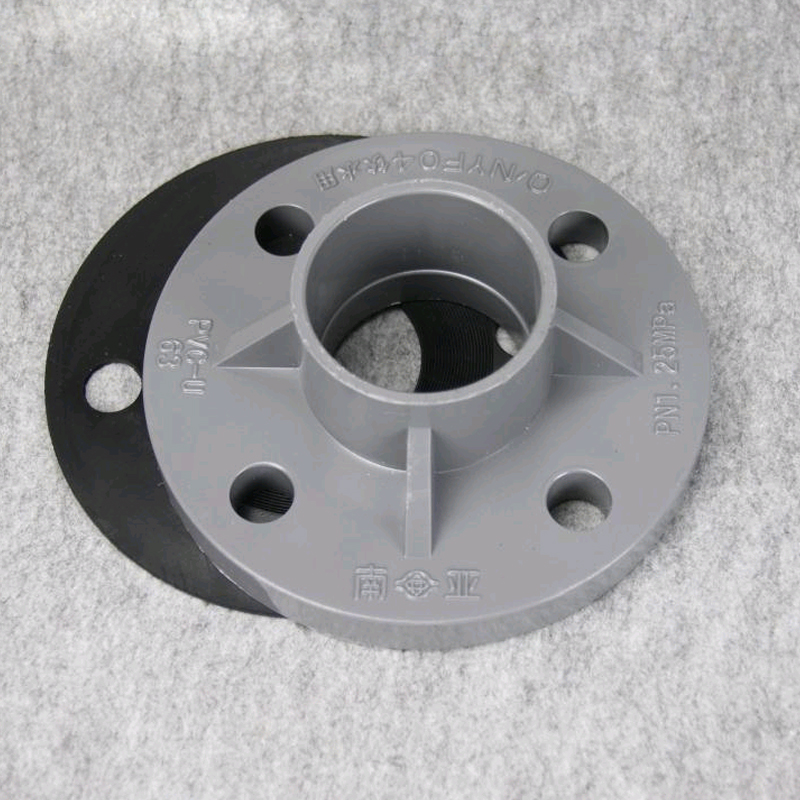 台塑南亚 PVC法兰盘UPVC管件配件法兰接头 一体法兰盘32 40 50 63