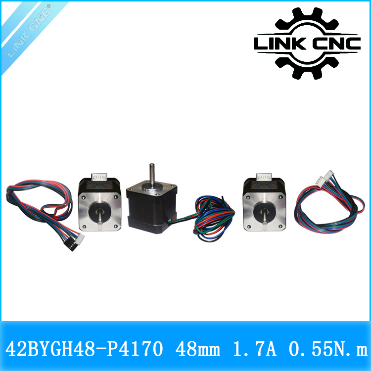 打印机步进电机linkcnc打印机