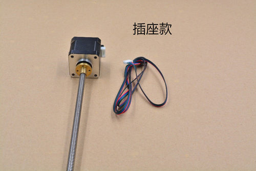 打印机电机3d打印机t8丝杆电机