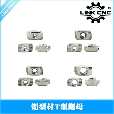 碳钢t型螺母1515工业铝型材螺帽