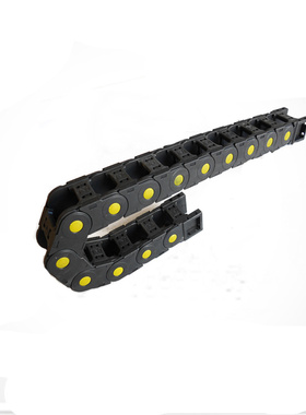 Link cnc雕刻机桥式拖链黄扣桥式方接头系列塑料拖链线槽黄点耐磨