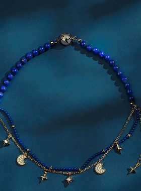 故宫星云万里手串手链首饰