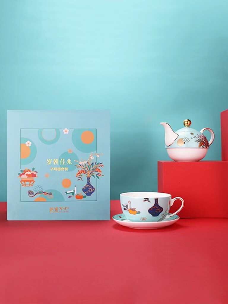 故宫岁朝佳兆子母壶套装牛奶咖啡奶茶水杯子中式下午茶壶茶具礼盒