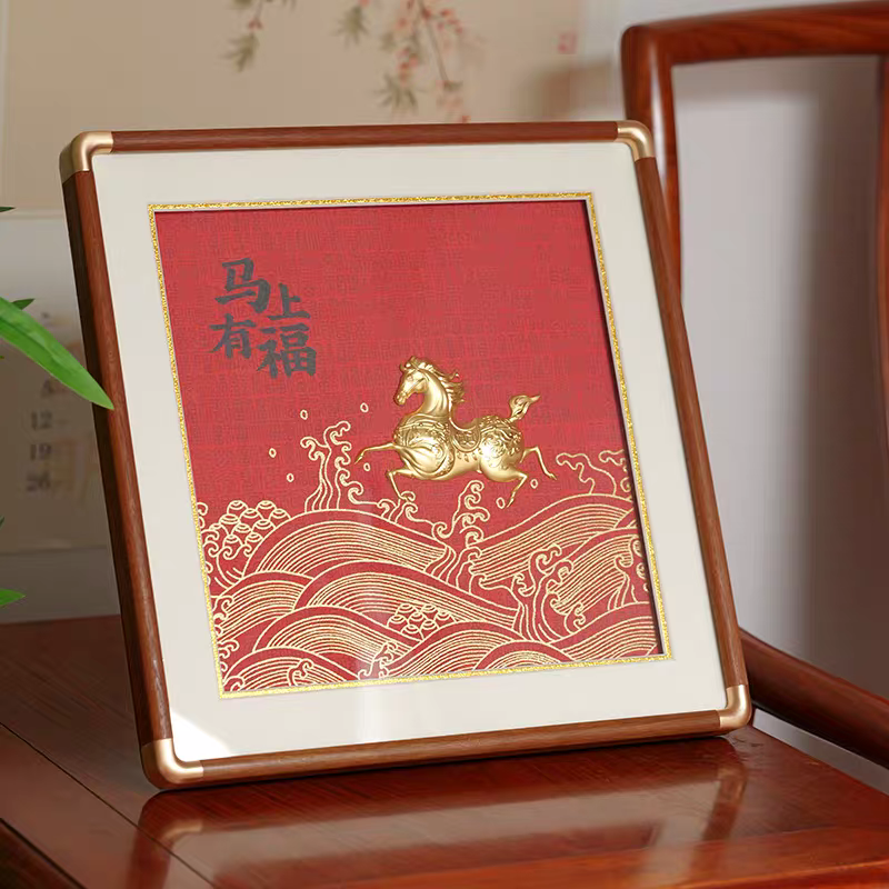 故宫马上有福装饰画 挂画摆件马年文创金福禄万代金玉满堂富贵图
