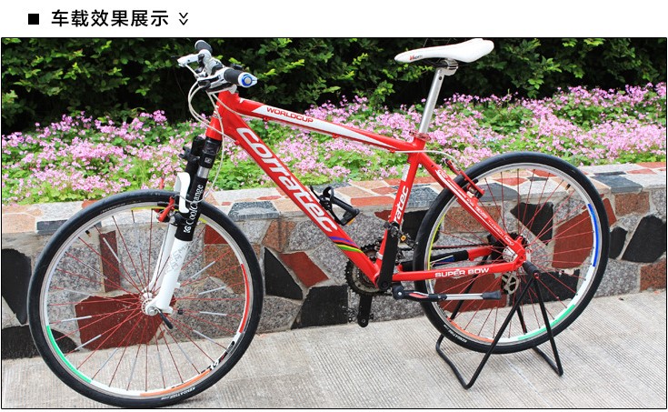 Autocollant pour vélo - Ref 2282274 Image 5