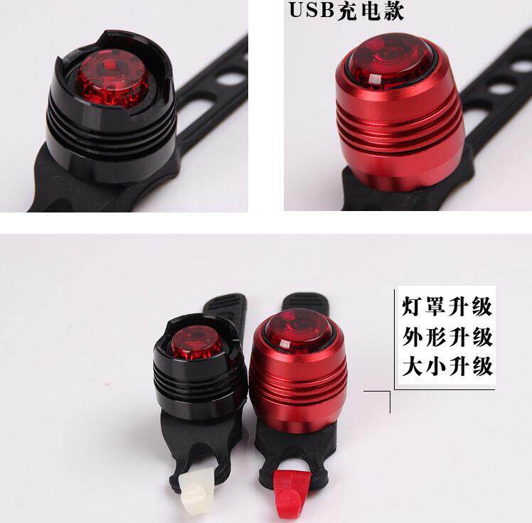 Lumière vélo - Taillights - Ref 2400583 Image 4