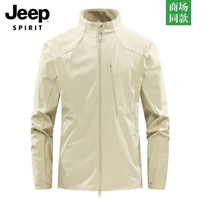 JEEP SPIRIT 男士立领拉链夹克春夏季薄款宽松透气户外外套防晒衣