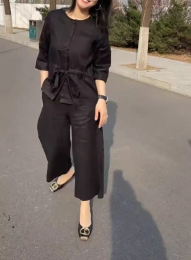 今年流行特惠25280大爱美依缘2025夏季新款高级感细带上衣衫九分
