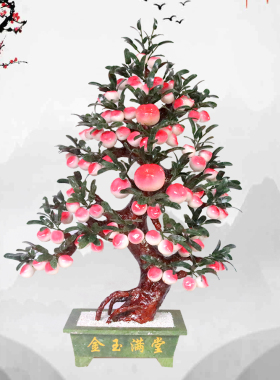 酒店大堂客厅家居玉石盆景