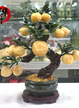 玉华阁玉石招财聚财中式客厅玄关