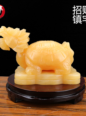 天然玉石抛光龙龟招财聚财送子摆件风水学生桌面摆设客厅家居装饰