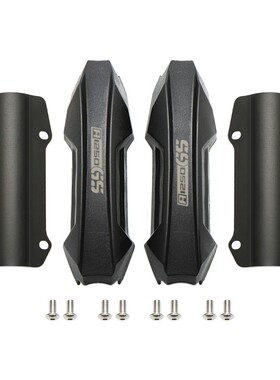 适用于 宝马R1250GS ADV R1250R保险杠防摔胶块护杠保护胶拿铁