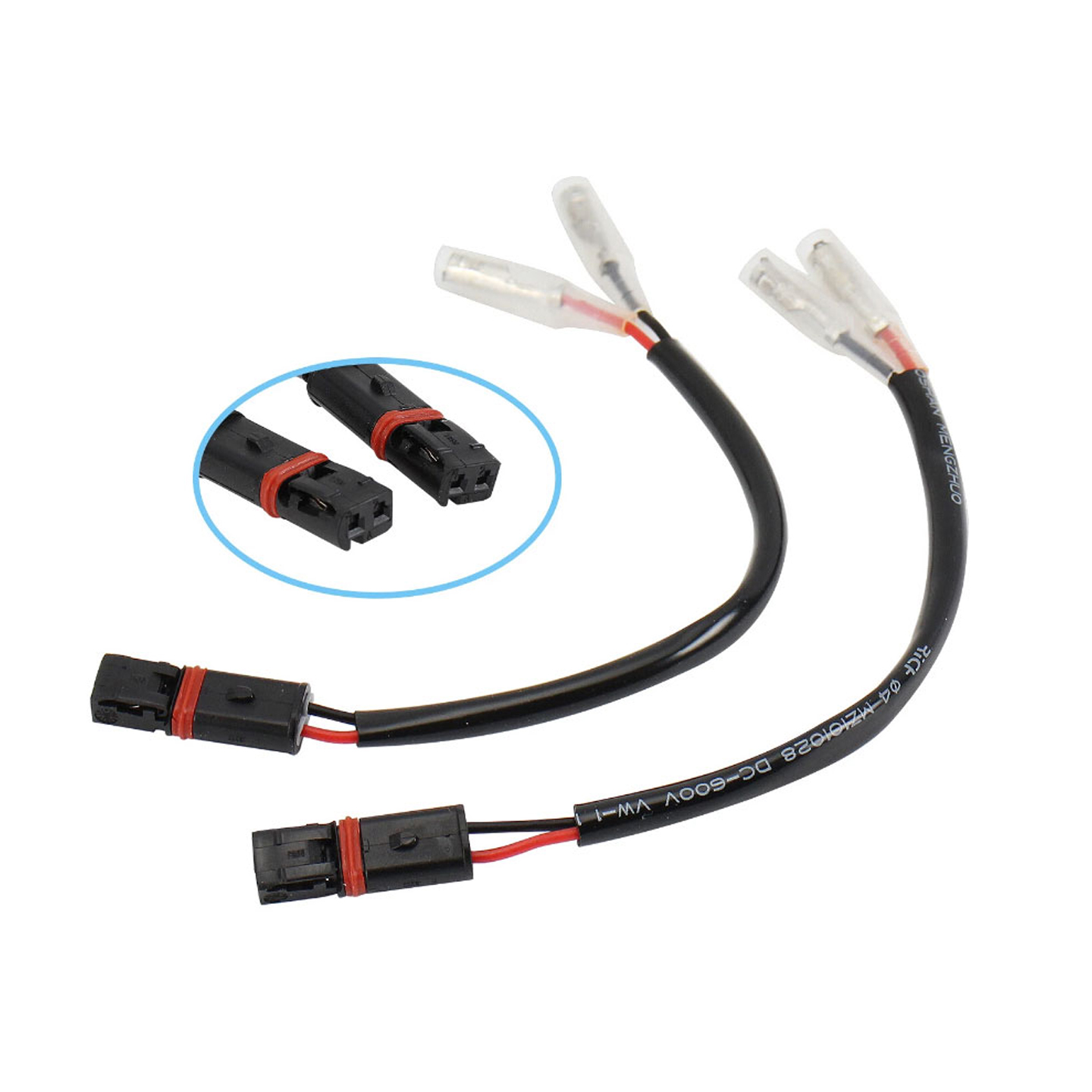 S1000R/R1250R转向灯连接线