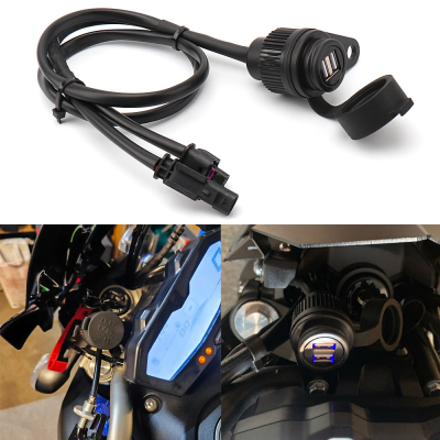 R1200/F750GS车载充电器改装配件