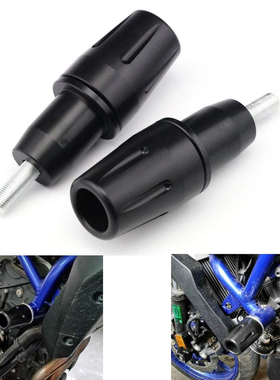 适用于雅马哈MT07 Tracer 700/7/GT防摔胶防摔球摩托车改装配件
