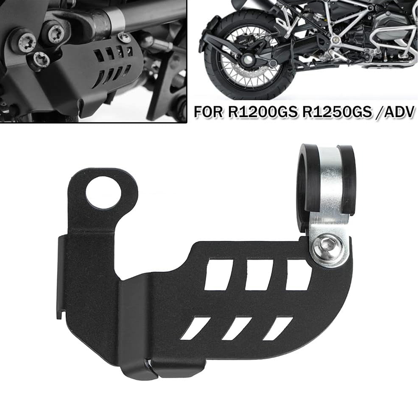 支撑保护罩适用宝马R1200/R1250