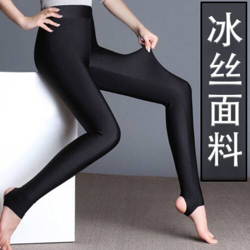 女士打底裤加绒黑色裤子女薄款光泽裤冰丝弹力大码踩脚紧身健美裤