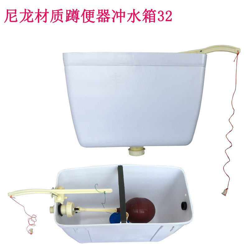 蹲便器手拉老式马桶水箱拉绳冲水箱拉线高箱配件挂壁式32手拉拉杆