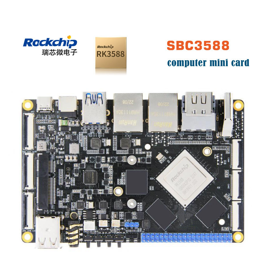 瑞芯微RK3588安卓Linux主板mipi高清机芯驱动开发定制AI工控机