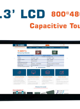 4.3inch 800*480 LCD电容电阻触摸imx6 AM3352AM3358充电桩