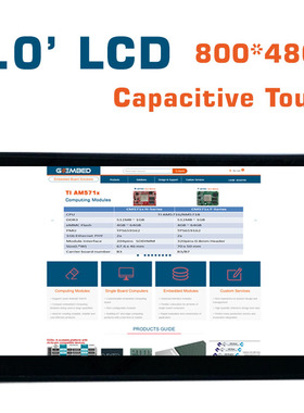 7.0寸4.3寸800*480 LCD电容电阻触摸imx6 AM3352AM3358充电桩