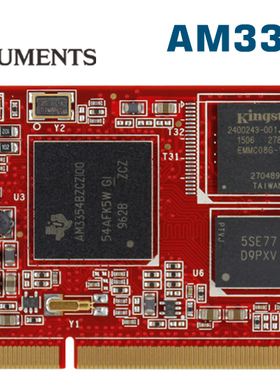 AM3352核心板AM335x控制网关beaglebone金手指模块