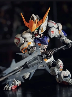 高达拼装模型高高MGSD巴巴托斯 国产自由高达模型玩具手办