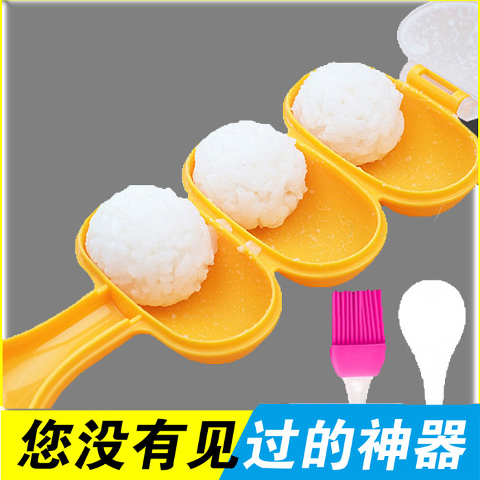 摇饭团神器儿童卡通米饭圆形模具
