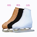 套 套彩色可烫钻冰鞋 花样冰刀鞋 鞋 保护鞋 弹力冰鞋 花样滑冰鞋