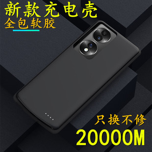 适用OPPOa1活力版背夹电池A1x背夹充电宝PHJ110无线一体手机壳器