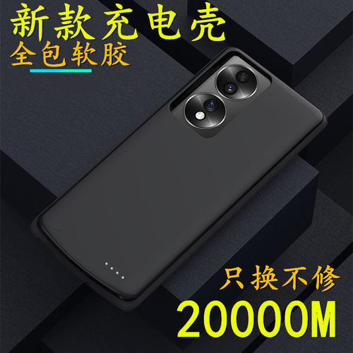 适用OPPOa1活力版背夹电池A1x背夹充电宝PHJ110无线一体手机壳器
