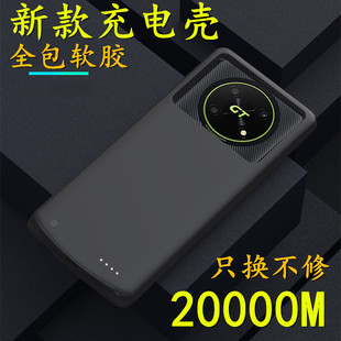 适用于华为荣耀X40gt竞速版背夹电池X40gt充电宝ADT-AN00手机壳器