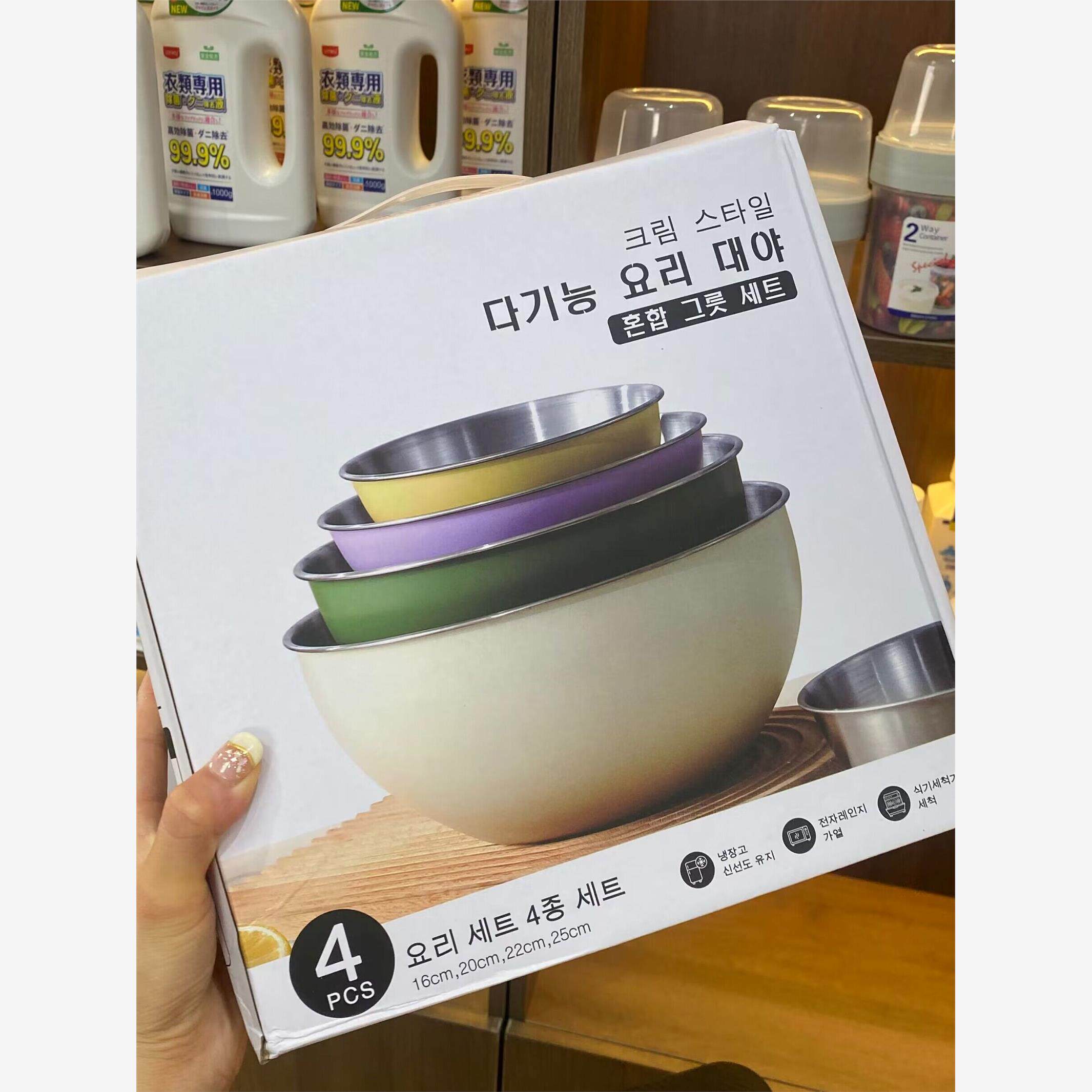 出韩国单!四件套纯色水