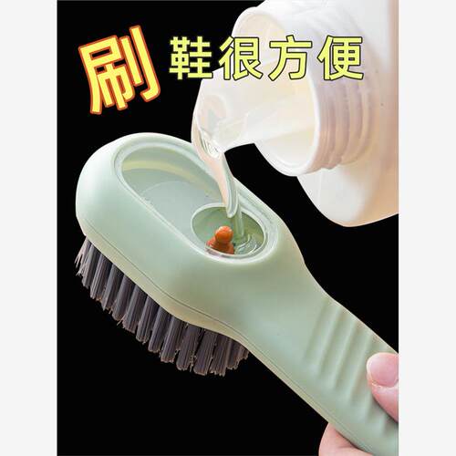 居家居卫生间用品用具小