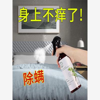 创意居家居卧室客厅用品