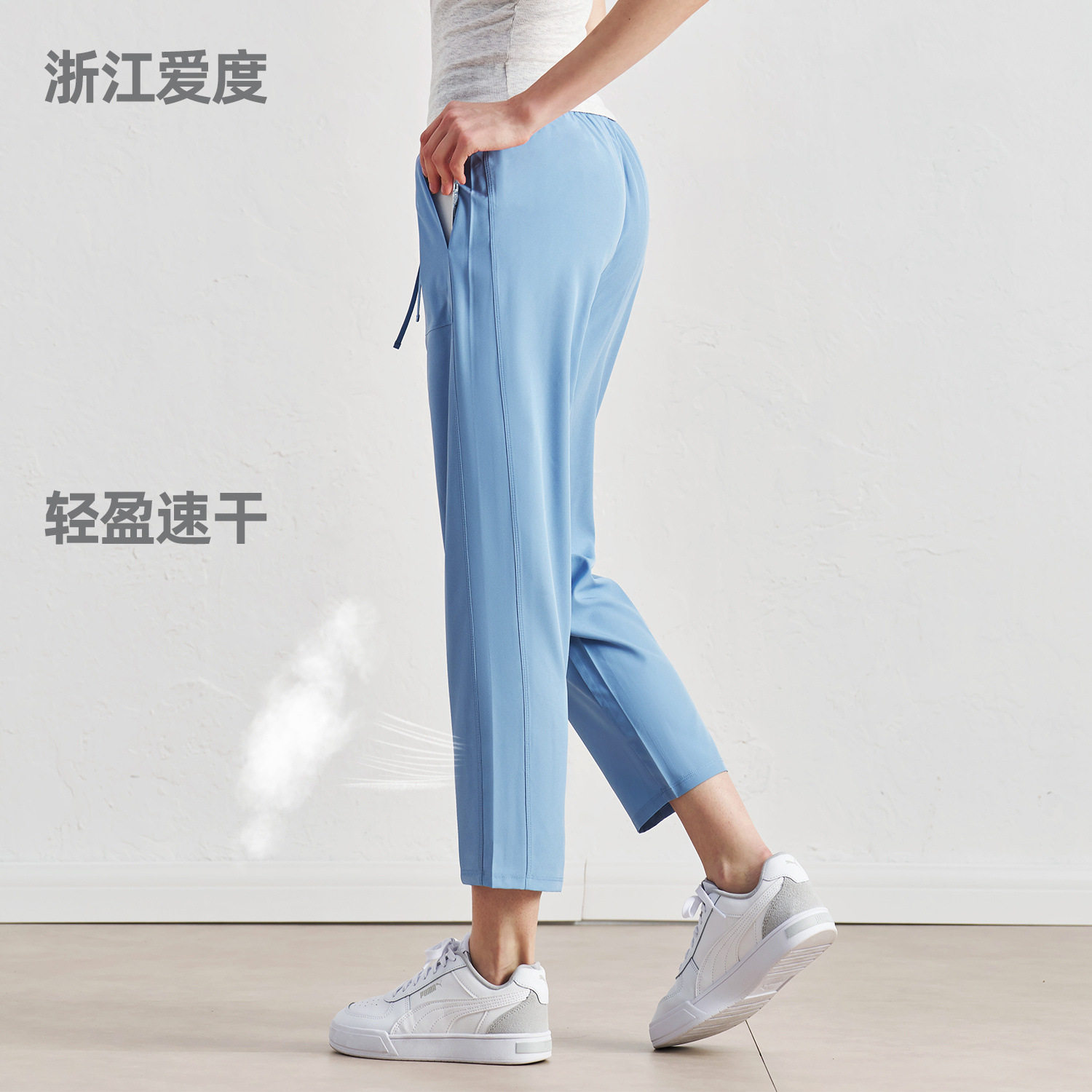 SZ速干运动裤直筒哈伦萝卜老爹裤抽绳烟管裤9分裤女口袋小脚裤女