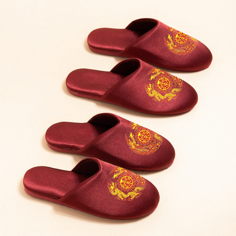 包头女结婚拖鞋陪嫁龙凤双喜新娘新郎一对酒红色居家女鞋夏季拖鞋