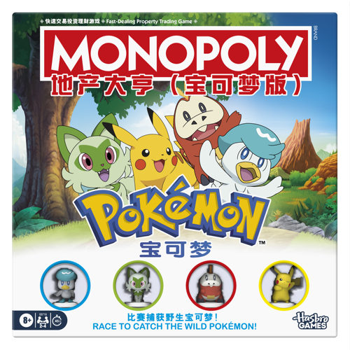 地产大亨宝可梦版特色棋子