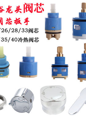 三档控制切换调节旋钮分水器开关
