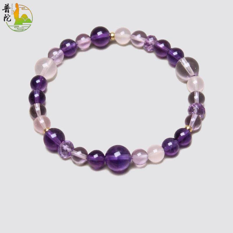 普陀山天然乌拉圭紫水晶手串女巴西紫水晶粉晶18k金上岸手链礼物,饰品/流行首饰/时尚饰品新,手饰/手串,淘宝优惠券,粉丝福利购,淘宝优惠卷