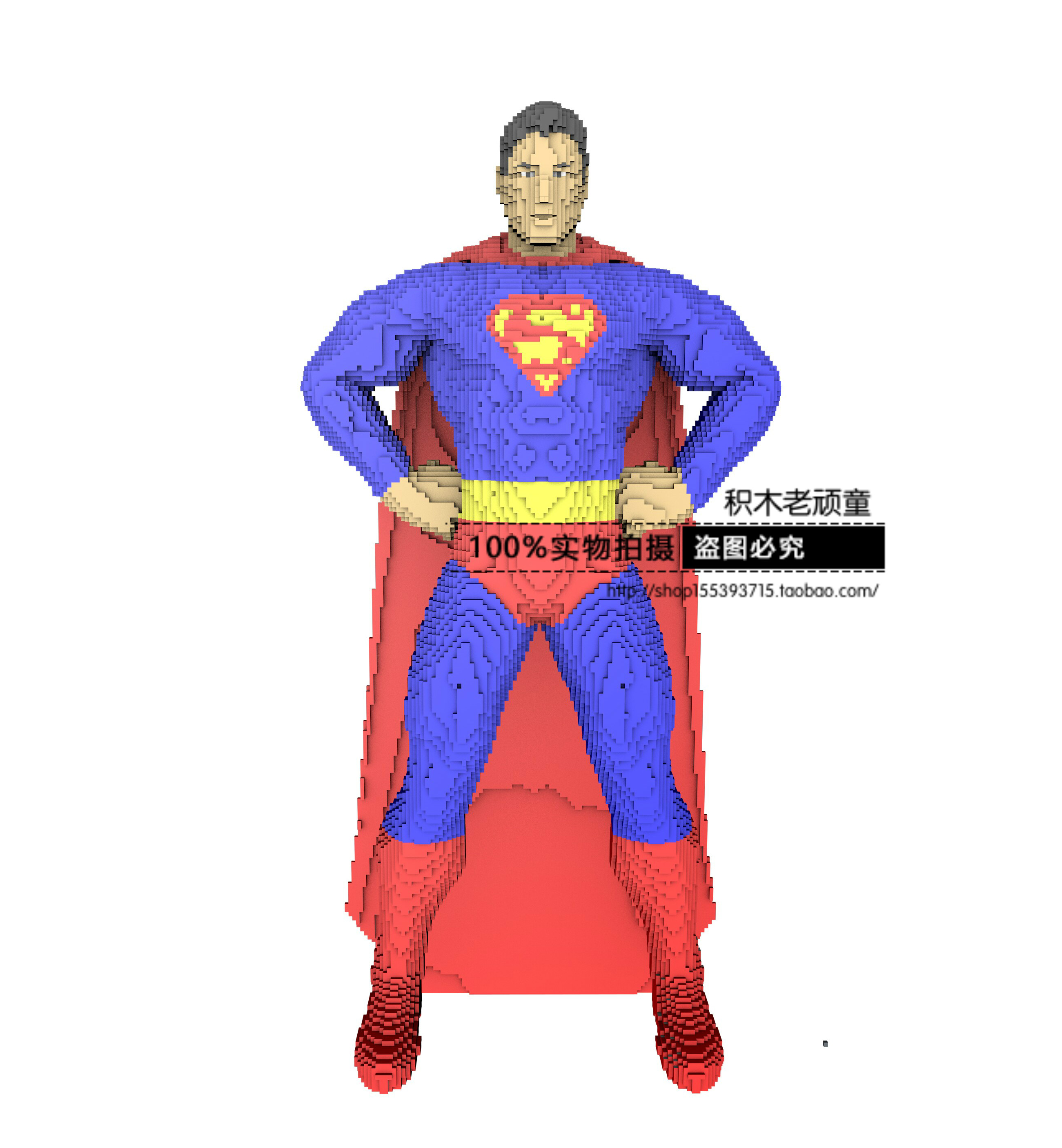 超人 乐漫威复仇者英雄联盟积木美陈立体创意搭建模型大型展示