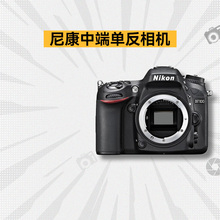 Nikon/尼康D7100 D7000 D7200 D7500 影像旅游二手数码单反相机