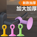 防撞门挡免打孔门把手静音门吸卫生间吸墙硅胶门阻新款 入户门软胶