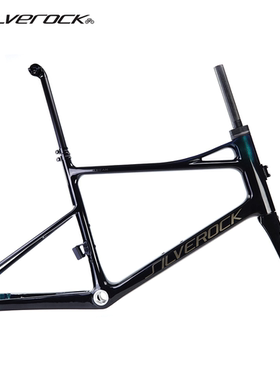 SILVEROCK碳纤维STREAM桶轴小轮公路车架20寸电变内走线车架碟刹
