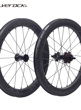 SILVEROCK SR38C碳纤维外3速5速轮组16寸349小布折叠车碳轮圈刹