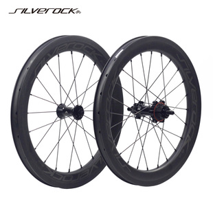 SILVEROCK SR38C碳纤维外3速5速轮组16寸349小布折叠车碳轮圈刹