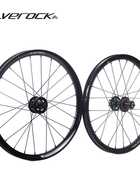 TL-21铝轮18寸355 20寸406纯碟刹版胖圈支持真空胎轮组适用于鸟车